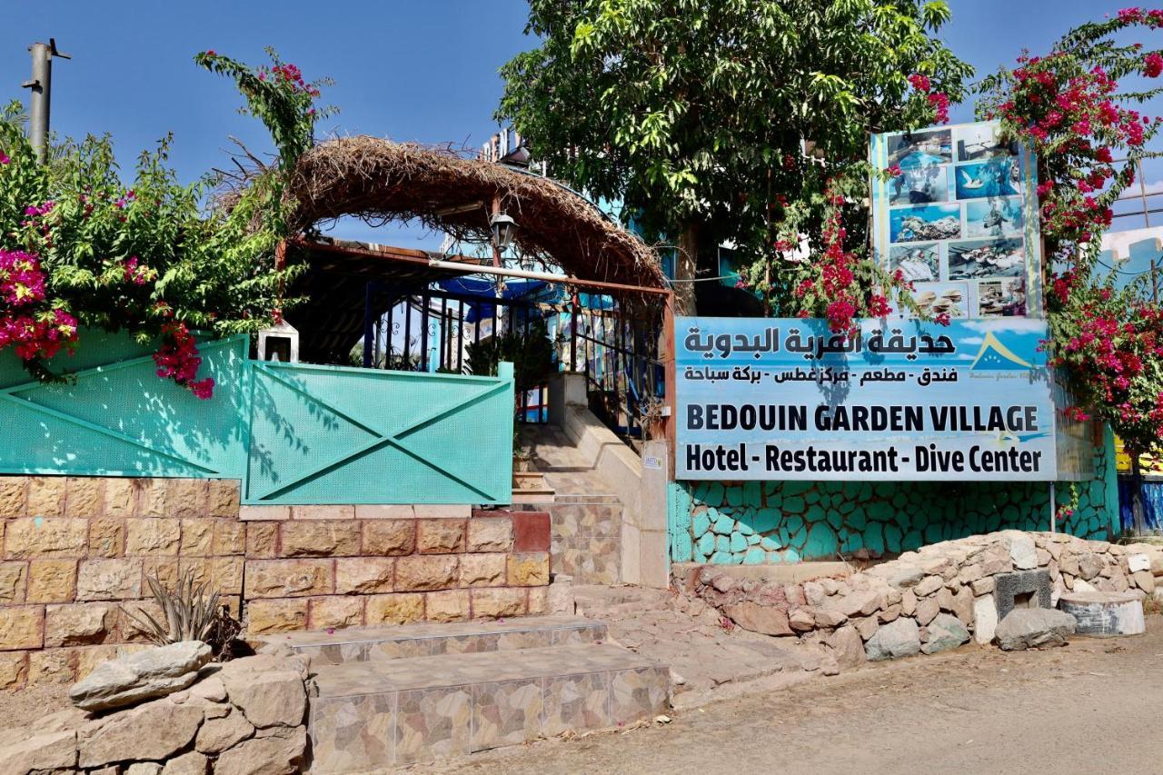 Bedouin Garden Village, Hotel Dive Aqaba Exteriör bild