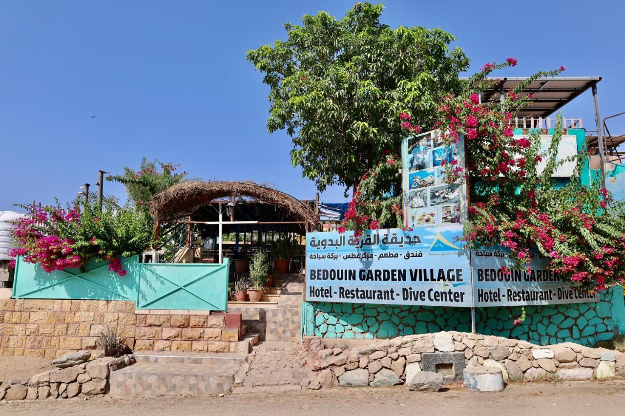 Bedouin Garden Village, Hotel Dive Aqaba Exteriör bild